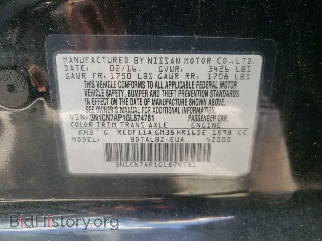 2016 NISSAN VERSA - VIN: 3N1CN7AP1GL874781 - Фото 10