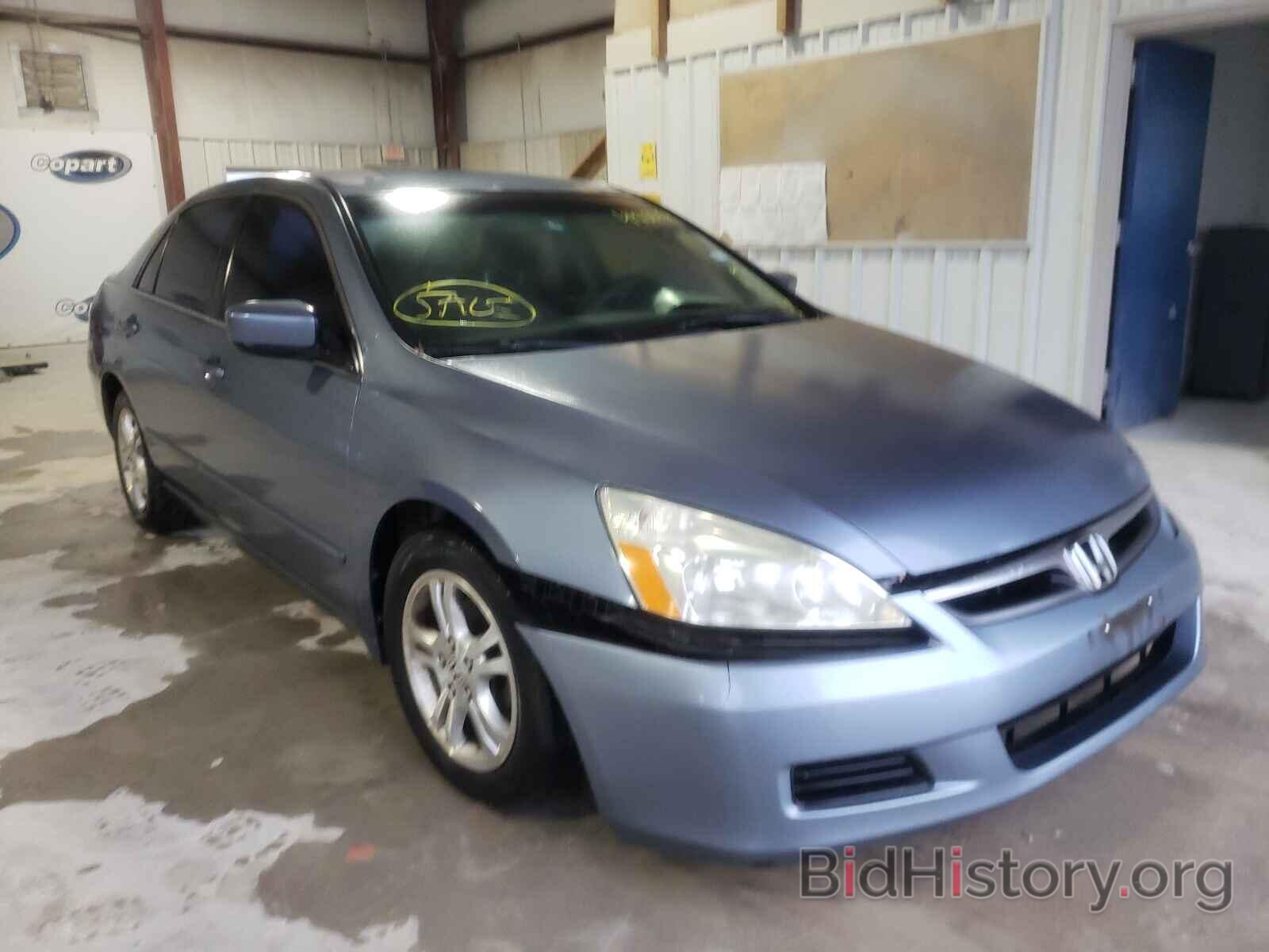 Photo 1HGCM56337A159942 - HONDA ACCORD 2007