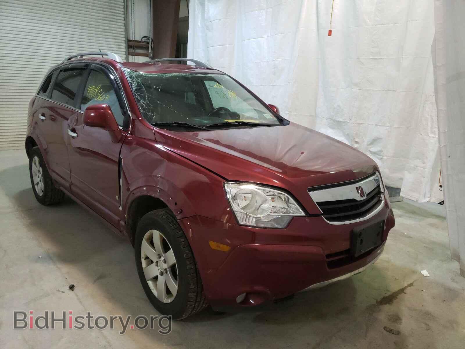 Photo 3GSCL53718S555641 - SATURN VUE 2008