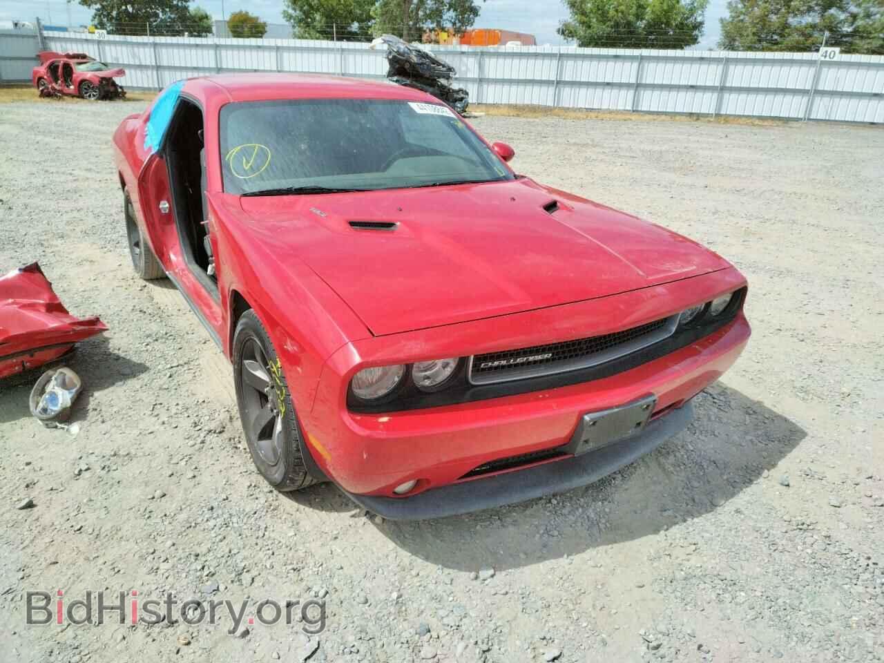 Photo 2C3CDYBT6DH635558 - DODGE CHALLENGER 2013
