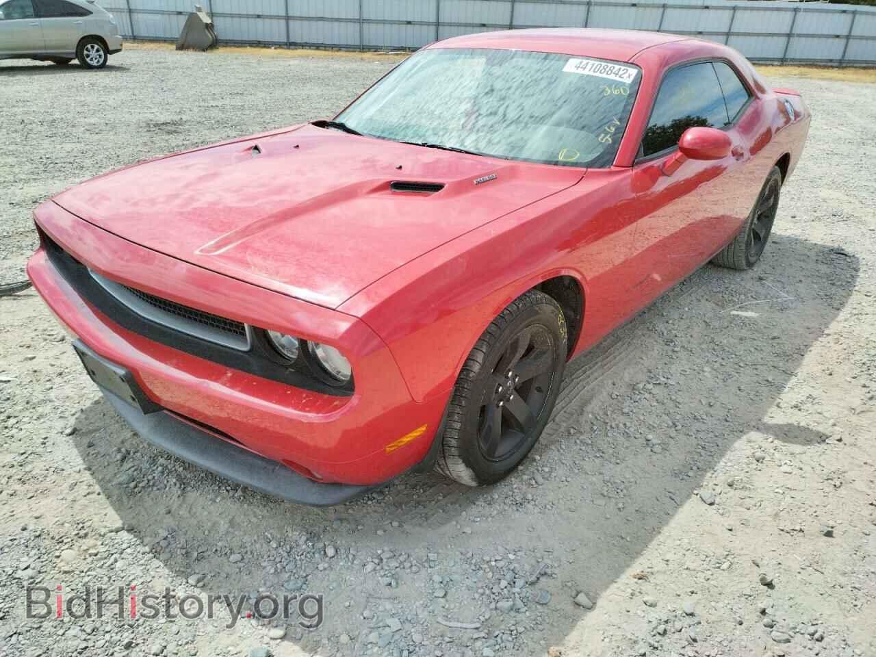 2013 DODGE CHALLENGER - VIN: 2C3CDYBT6DH635558 - Фото 2