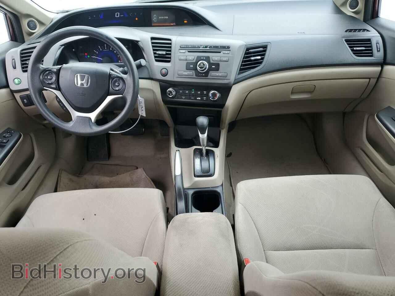2012 HONDA CIVIC - VIN: 2HGFB2F85CH582000 - Фото 8
