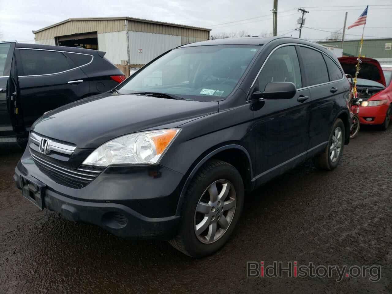 Photo JHLRE48558C031354 - HONDA CRV 2008