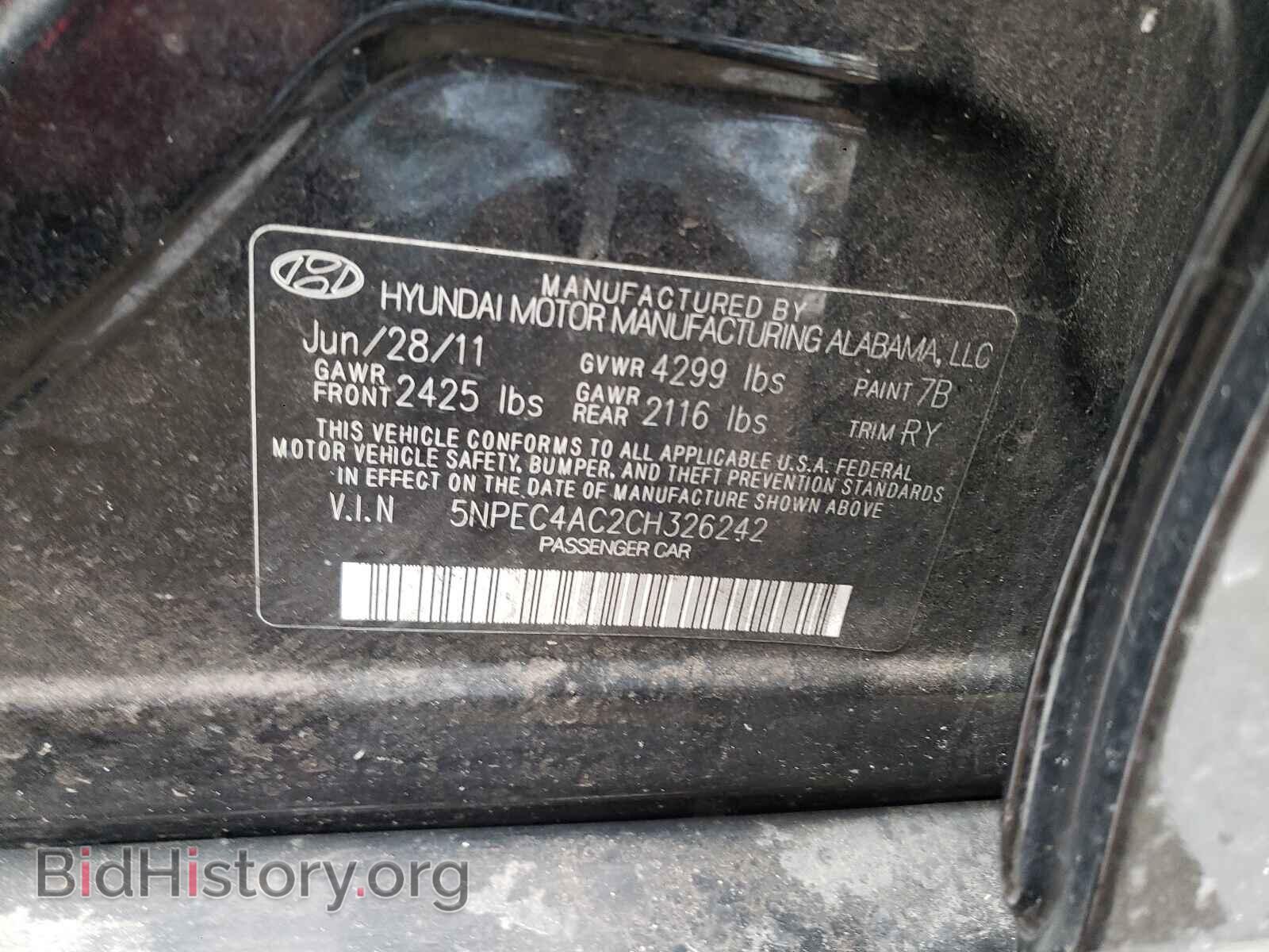 2012 HYUNDAI SONATA - VIN: 5NPEC4AC2CH326242 - Фото 10