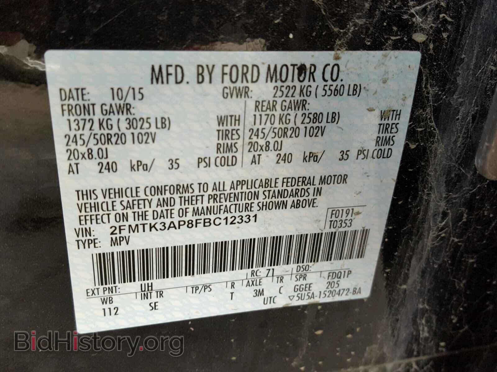 2015 FORD EDGE - VIN: 2FMTK3AP8FBC12331 - Photo 10