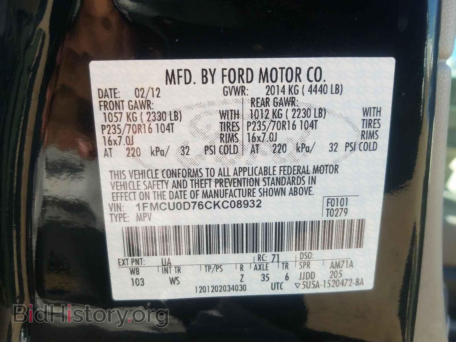 2012 FORD ESCAPE - VIN: 1FMCU0D76CKC08932 - Photo 10