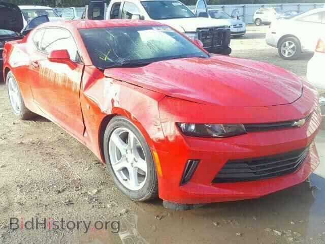 Фотография 1G1FB1RS5H0214985 - CHEVROLET CAMARO 2017