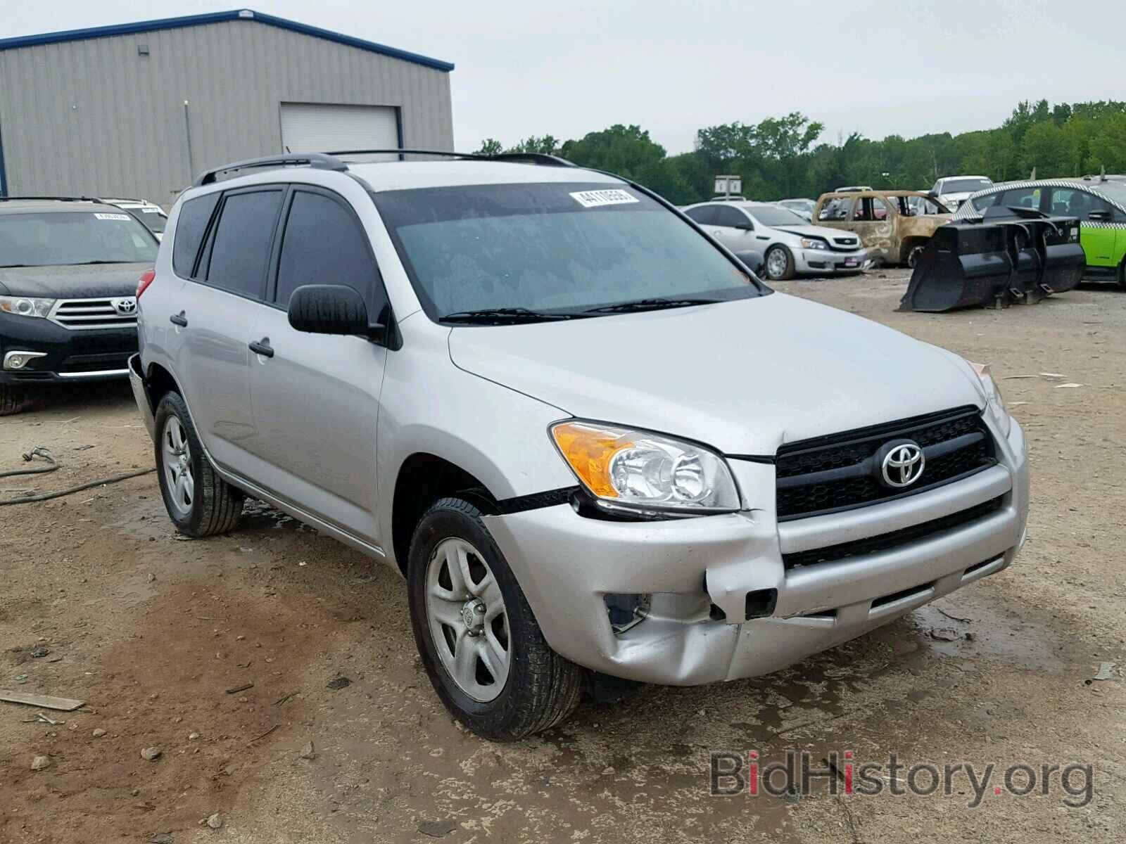 Photo 2T3ZF4DV5CW138720 - TOYOTA RAV4 2012