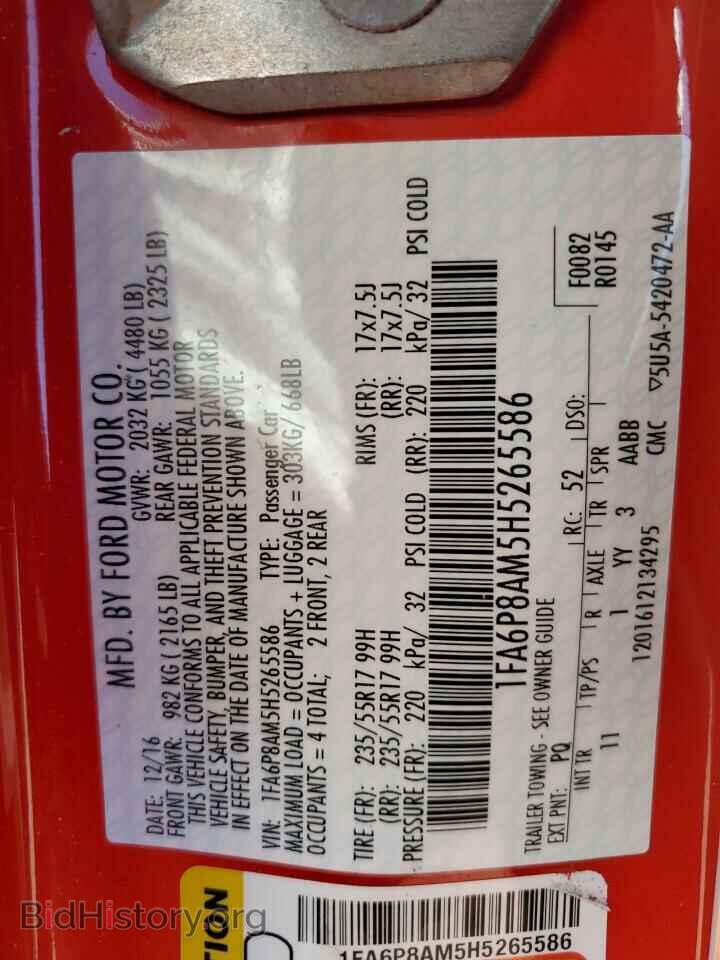 2017 FORD ALL Models - VIN: 1FA6P8AM5H5265586 - Фото 12