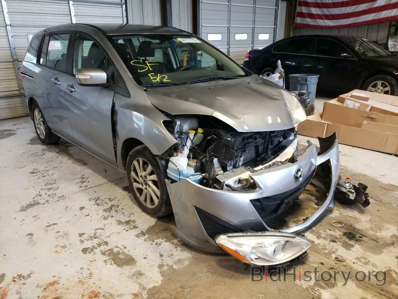 Photo JM1CW2BL2F0179939 - MAZDA 5 2015