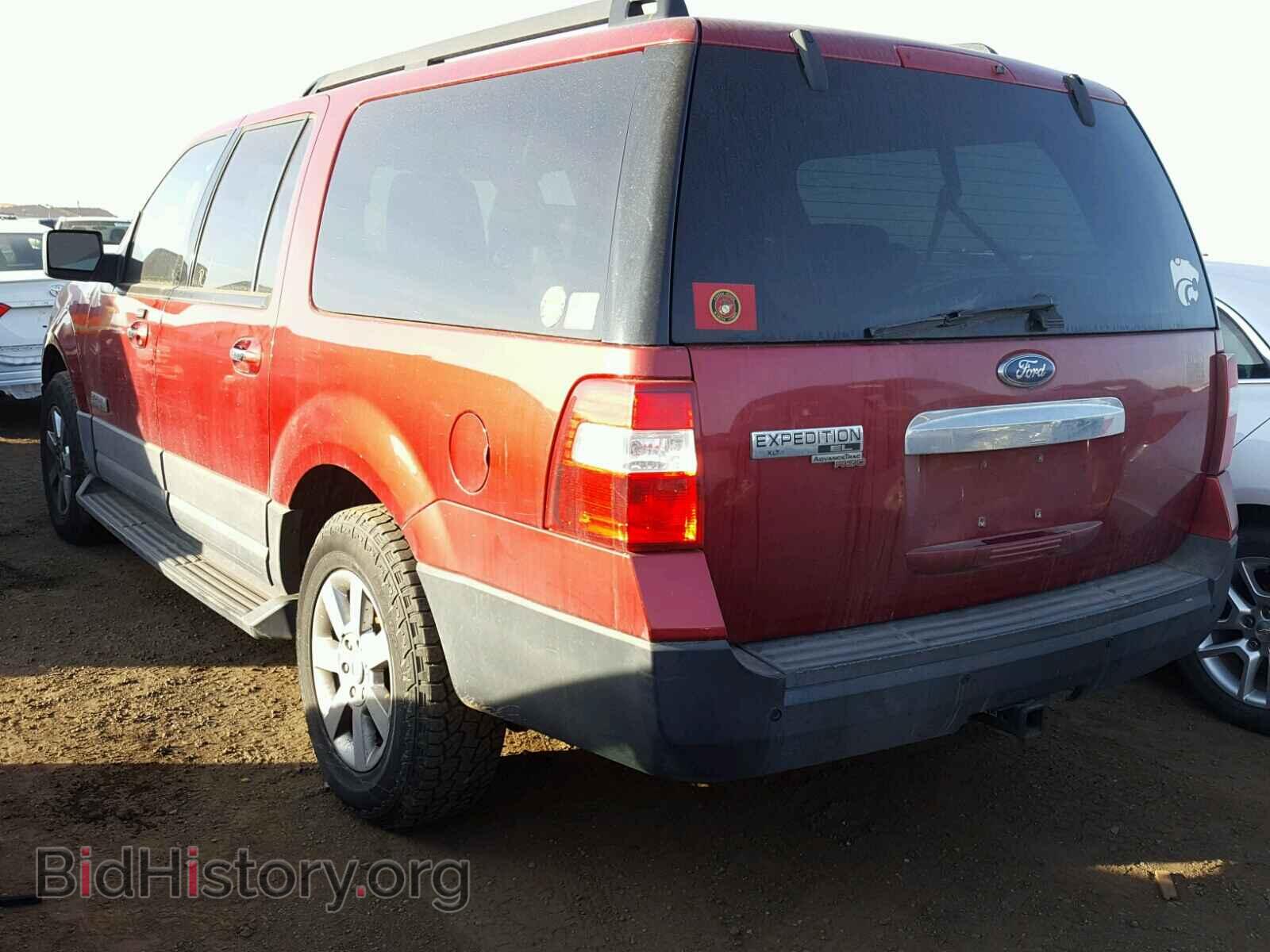 2007 FORD EXPEDITION - VIN: 1FMFK16517LA83889 - Фото 3