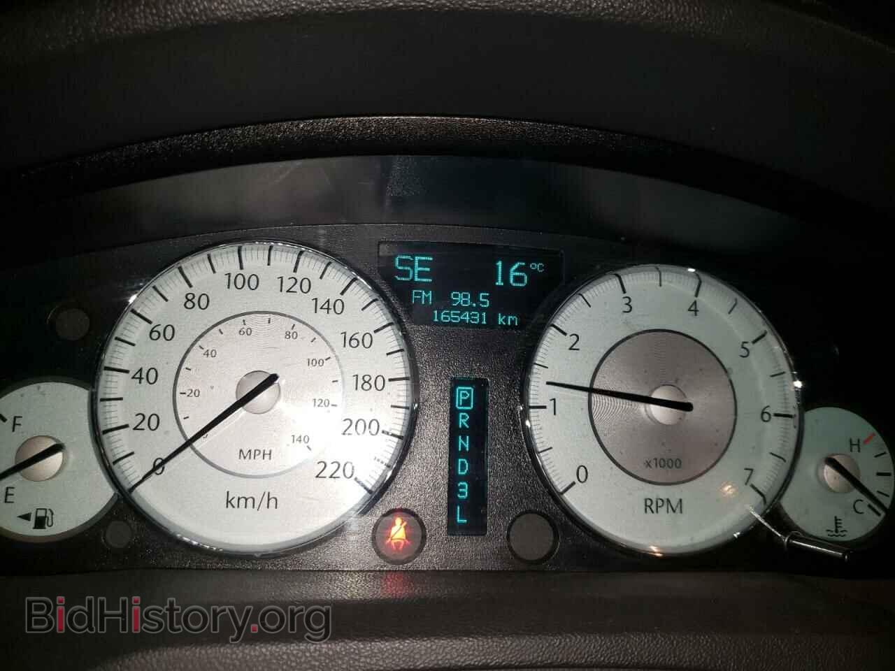2010 CHRYSLER 300 - VIN: 2C3CA3CV2AH147926 - Фото 9