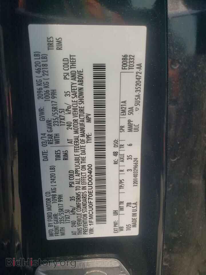 2014 FORD ESCAPE - VIN: 1FMCU0F70EUD00400 - Фото 10