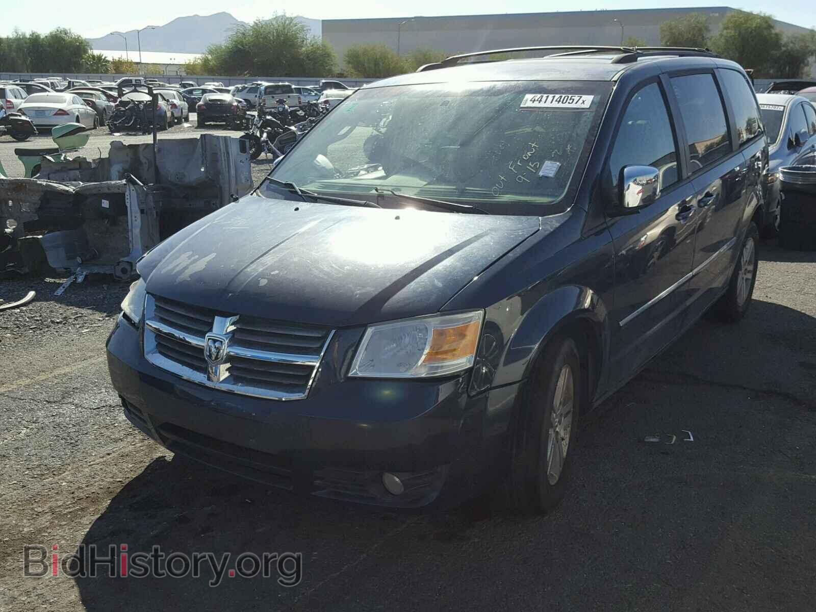 2008 DODGE CARAVAN - VIN: 2D8HN54X28R756831 - Фото 2