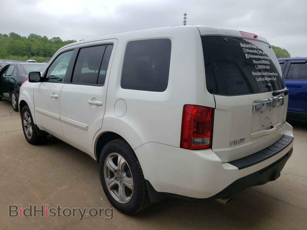 2014 HONDA PILOT - VIN: 5FNYF3H79EB024343 - Фото 3