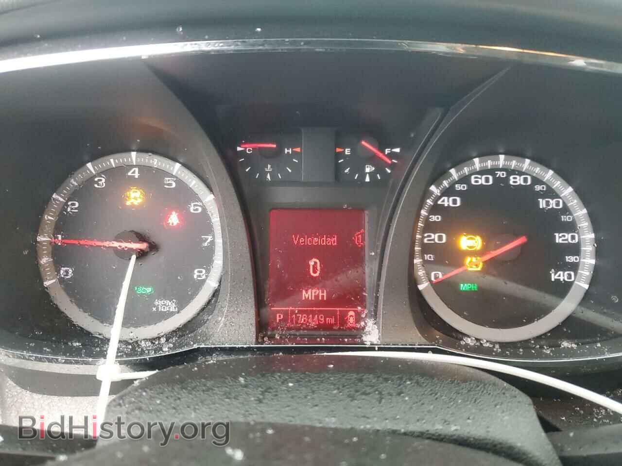 2012 GMC TERRAIN - VIN: 2GKFLTEK3C6380125 - Photo 9