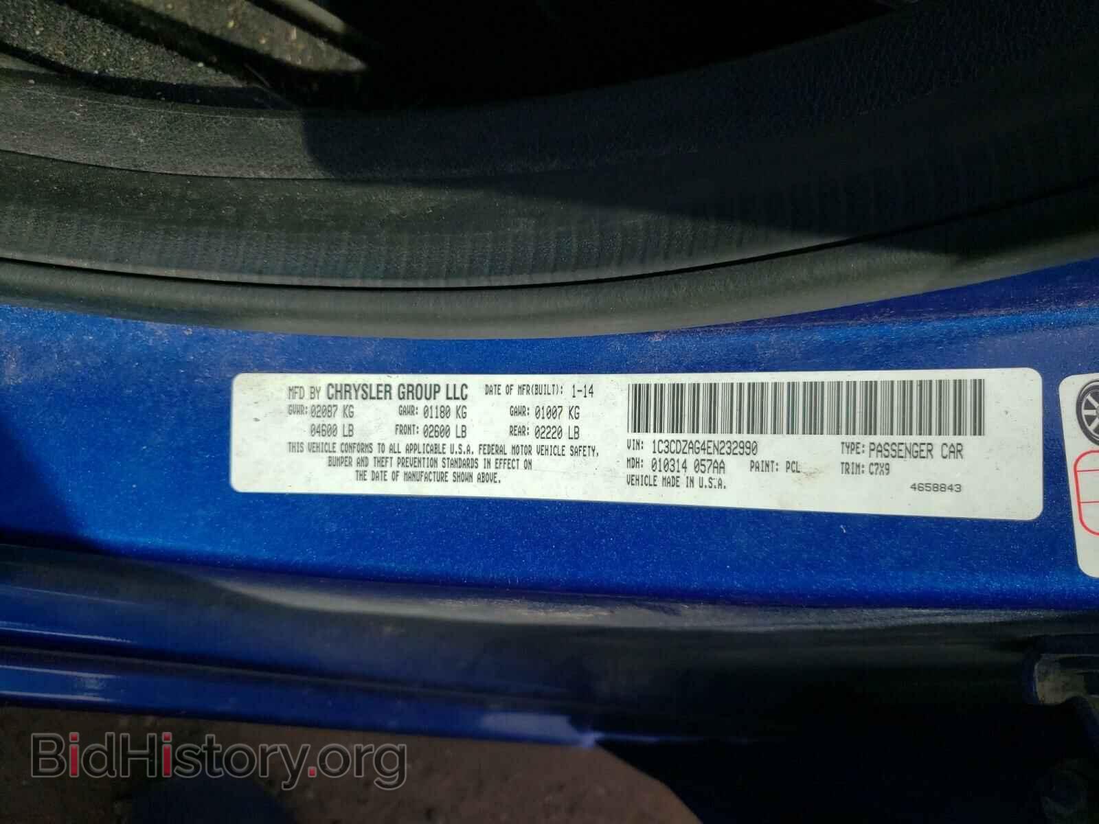 2014 DODGE AVENGER - VIN: 1C3CDZAG4EN232990 - Фото 10
