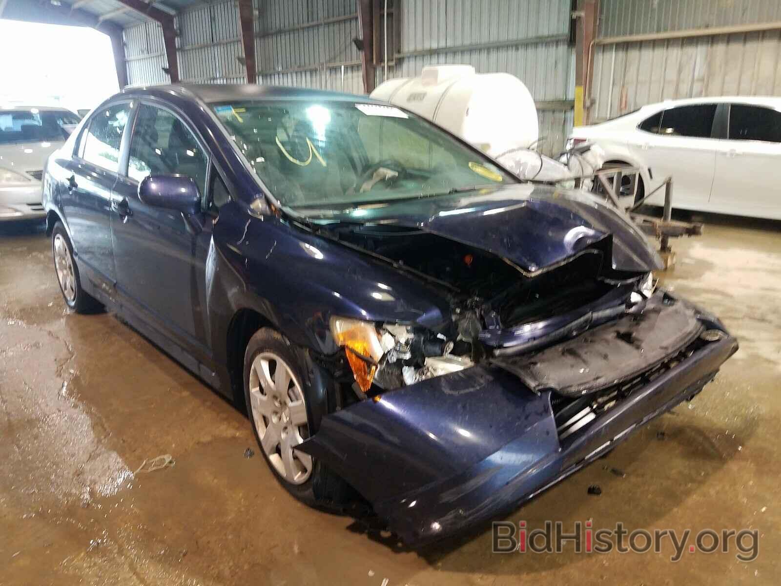 Photo 1HGFA16596L100414 - HONDA CIVIC 2006