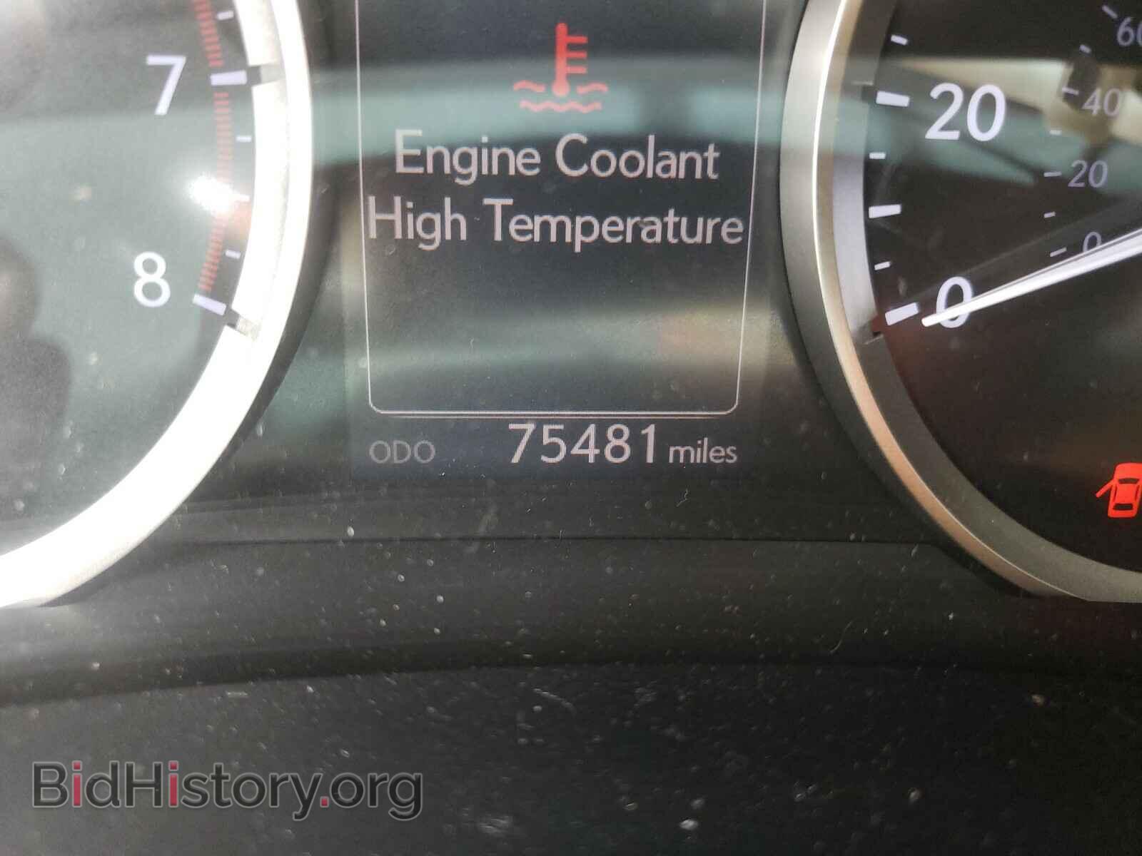2015 LEXUS IS - VIN: JTHBF1D23F5075813 - Фото 8