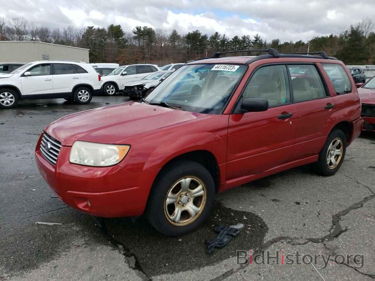 Photo JF1SG63607H732993 - SUBARU FORESTER 2007