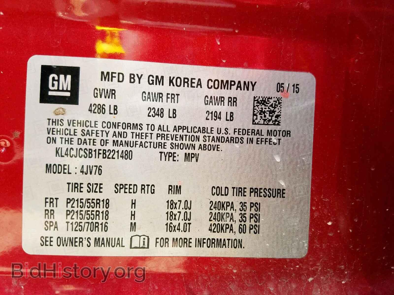 2015 BUICK ENCORE - VIN: KL4CJCSB1FB221480 - Photo 10