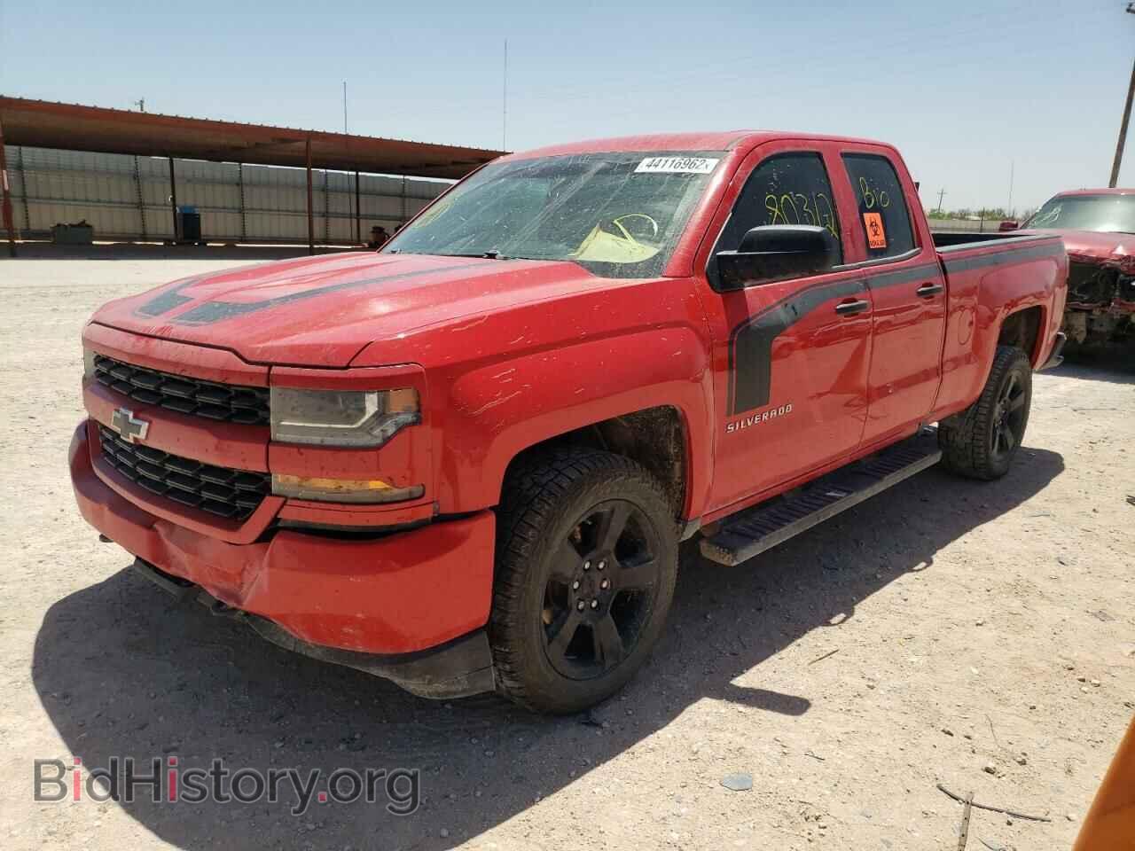 2017 CHEVROLET SILVERADO - VIN: 1GCVKPEC3HZ114416 - Фото 2