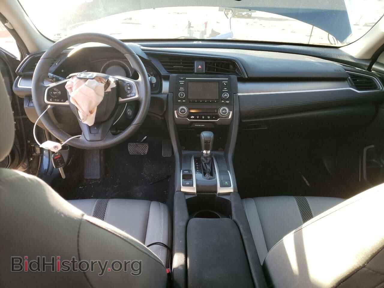 2017 HONDA CIVIC - VIN: 19XFC2F59HE205657 - Фото 8