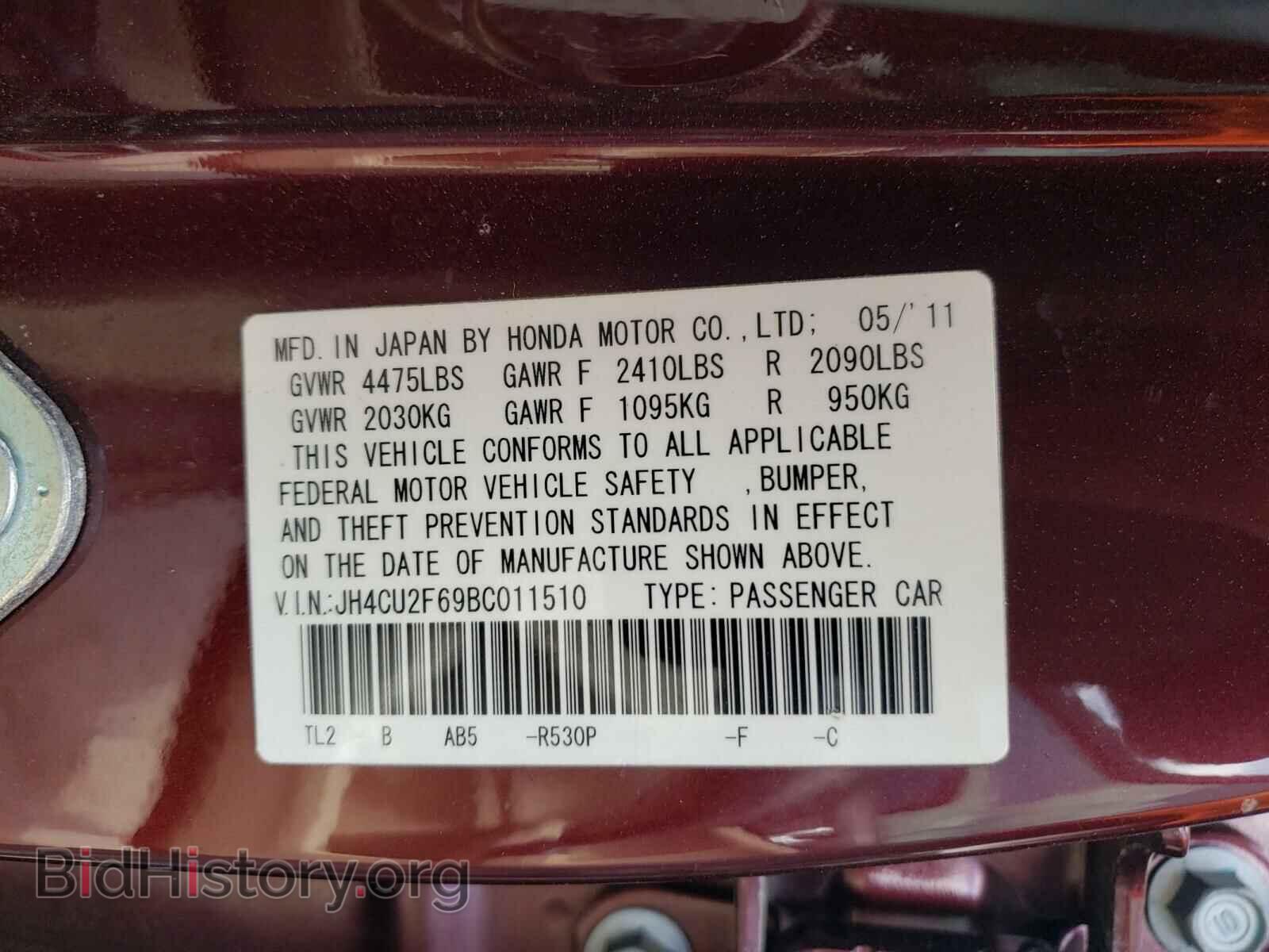 2011 ACURA TSX - VIN: JH4CU2F69BC011510 - Фото 10
