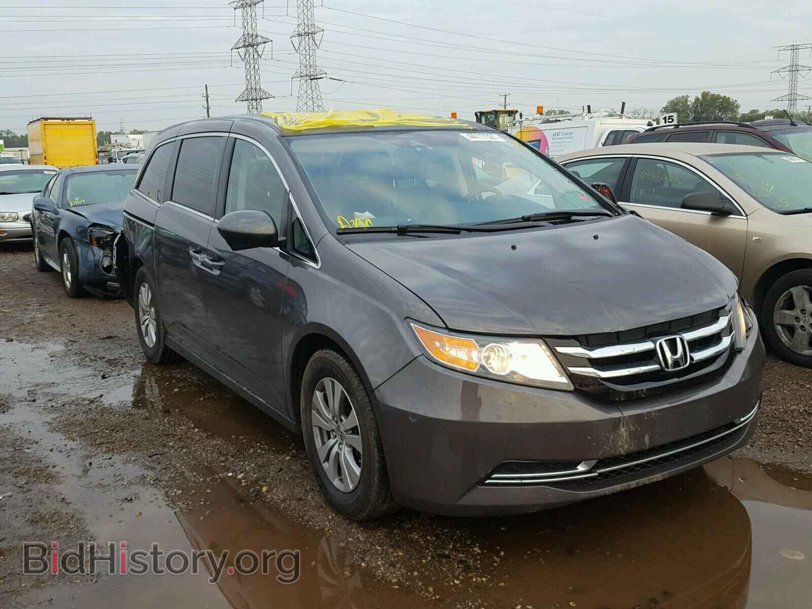 Фотография 5FNRL5H63FB038465 - HONDA ODYSSEY 2015