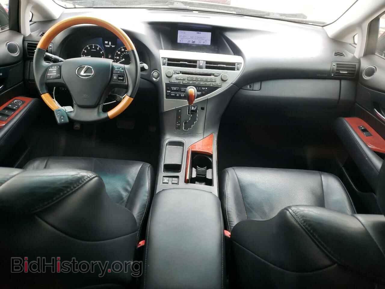 2012 LEXUS RX350 - VIN: 2T2ZK1BA3CC080204 - Фото 8
