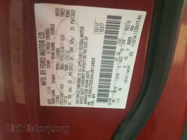 2010 FORD EXPLORER - VIN: 1FMEU7EE5AUB12855 - Photo 10