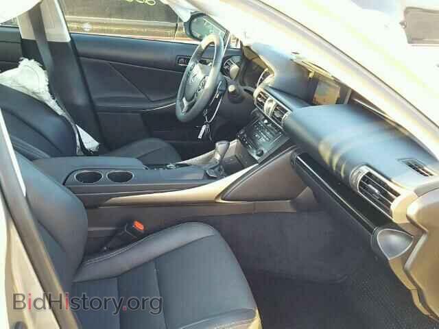 2014 LEXUS IS250 - VIN: JTHBF1D23E5038615 - Фото 5