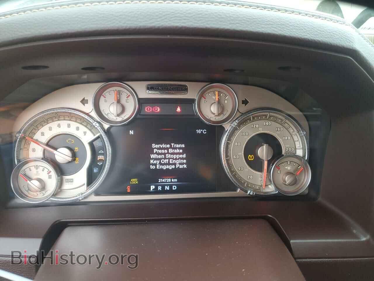 2015 RAM 1500 - VIN: 1C6RR7PT7FS726464 - Фото 9