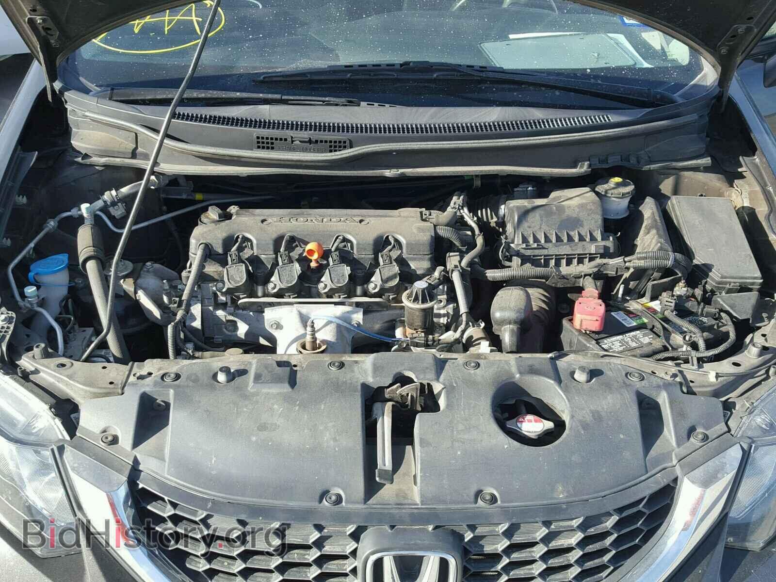 2014 HONDA CIVIC - VIN: 2HGFB2F56EH515303 - Фото 7