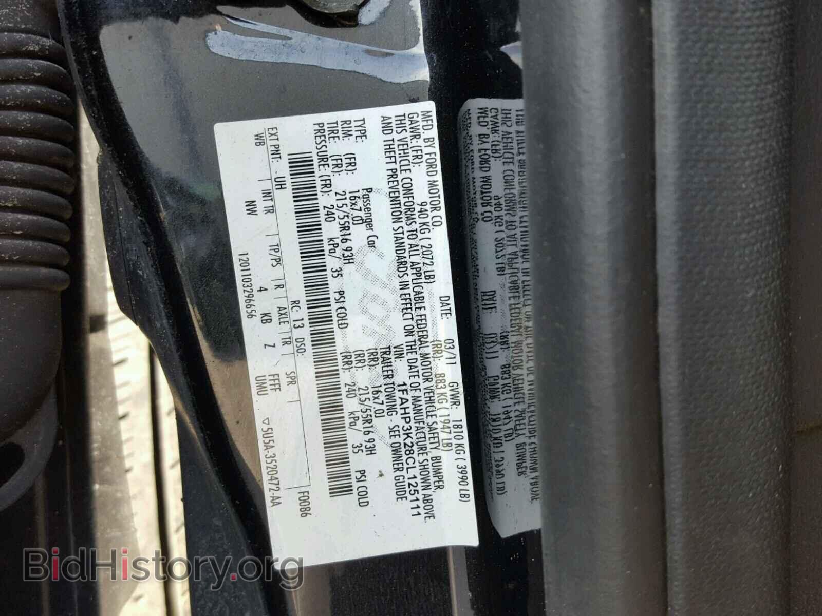 2012 Ford FOCUS (VIN 1FAHP3K28CL125111) — photo 10 of 10