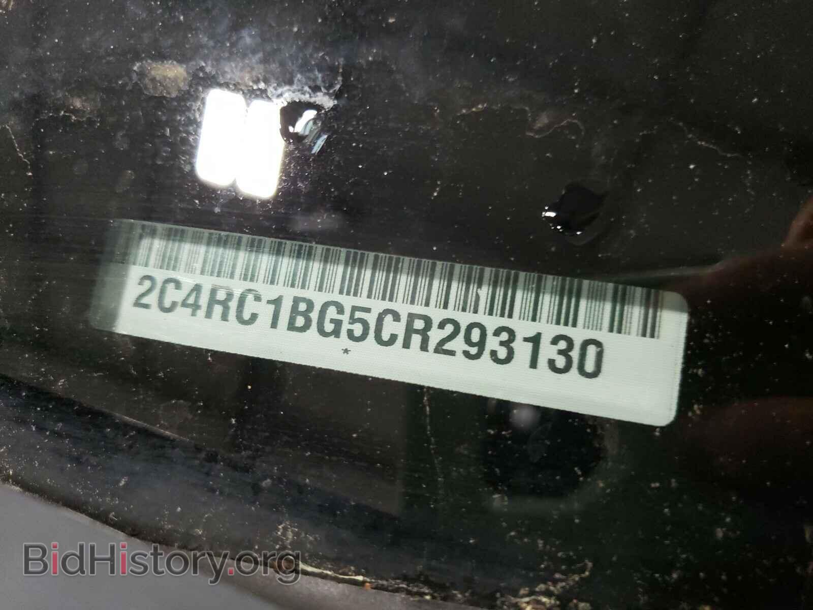 2012 CHRYSLER MINIVAN - VIN: 2C4RC1BG5CR293130 - Фото 10