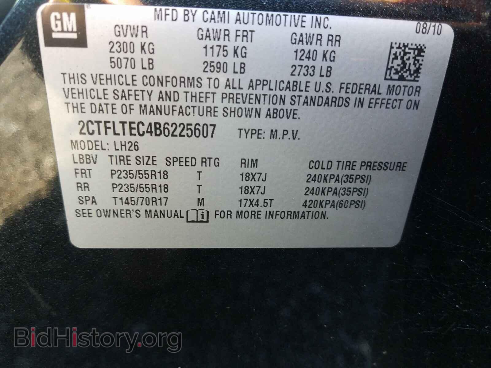 2011 GMC TERRAIN - VIN: 2CTFLTEC4B6225607 - Фото 10