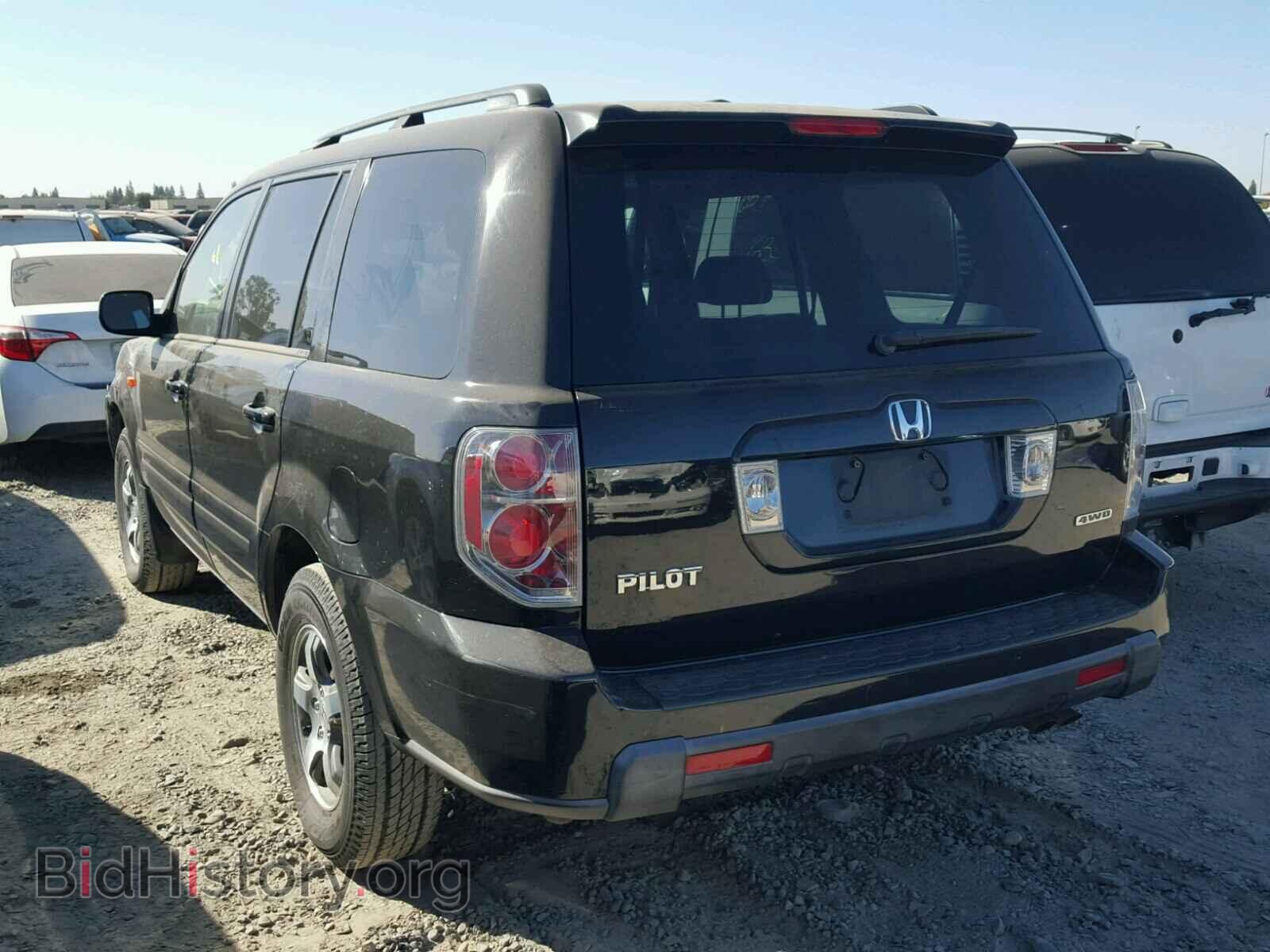 2008 HONDA PILOT - VIN: 5FNYF183X8B046924 - Фото 3
