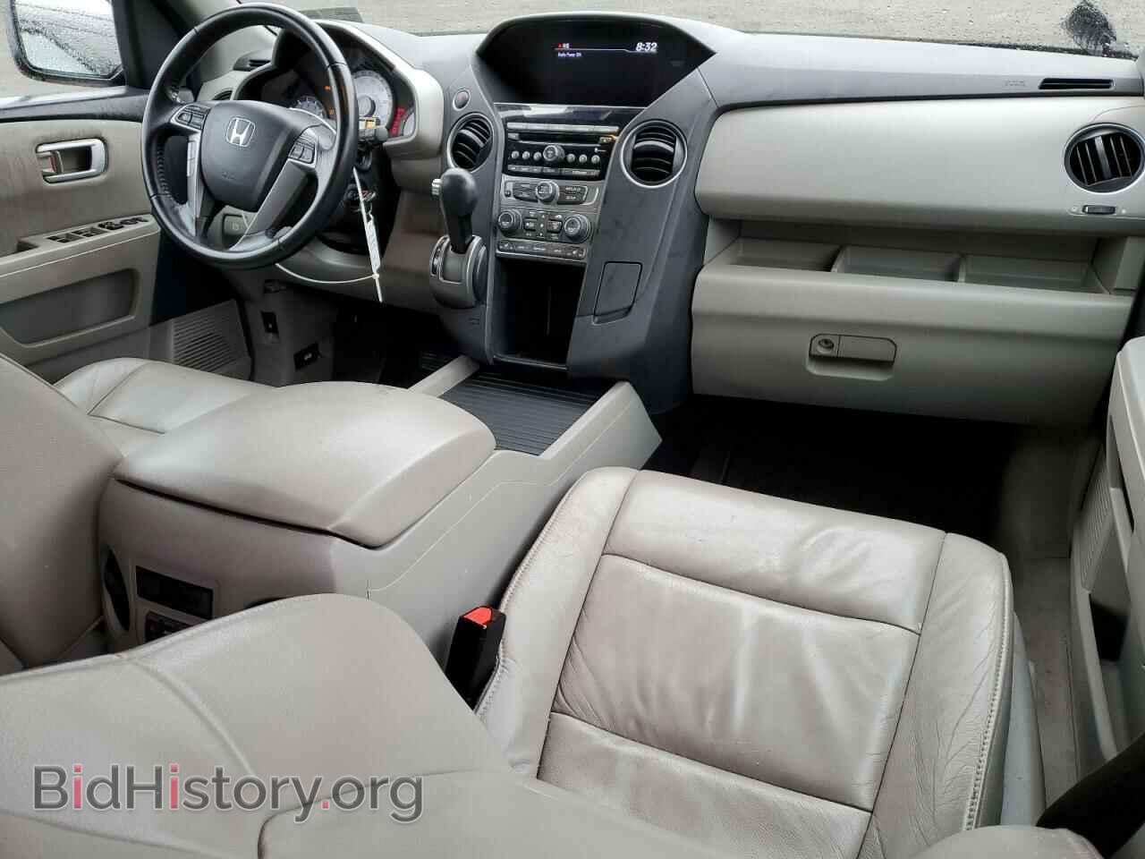 2013 HONDA PILOT - VIN: 5FNYF4H50DB005599 - Фото 8