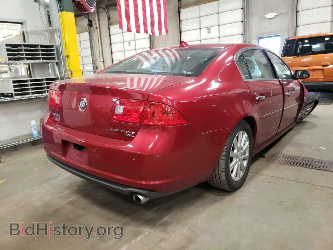 2011 BUICK LUCERNE - VIN: 1G4HC5EM7BU109727 - Фото 4