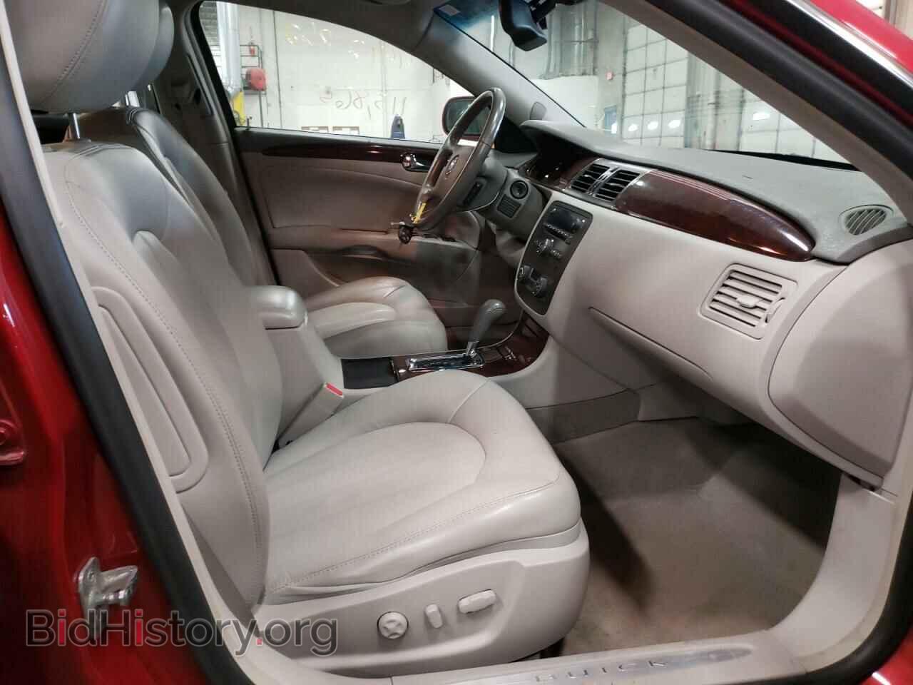 2011 BUICK LUCERNE - VIN: 1G4HC5EM7BU109727 - Фото 5
