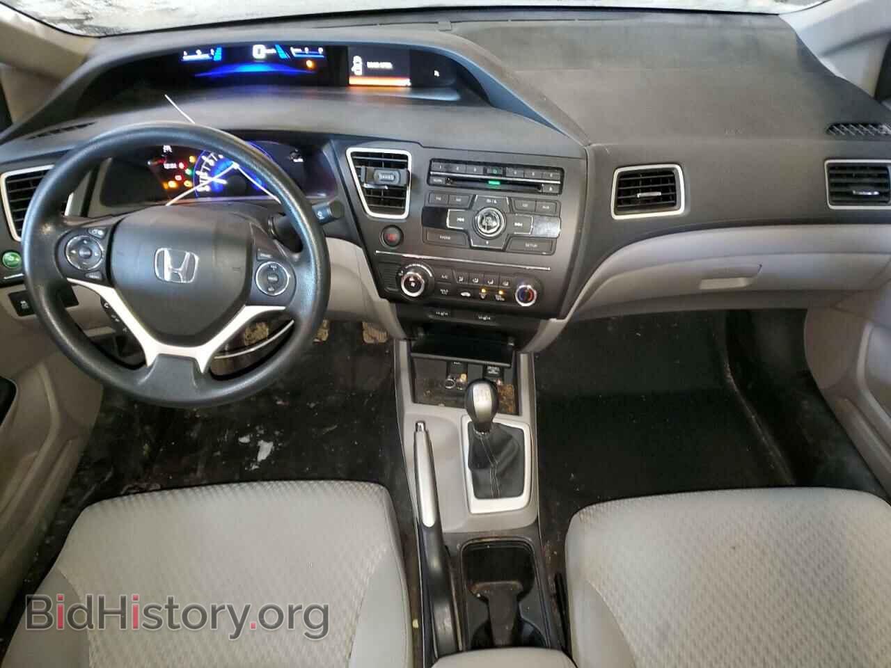 2015 HONDA CIVIC - VIN: 2HGFB2E48FH044507 - Photo 8