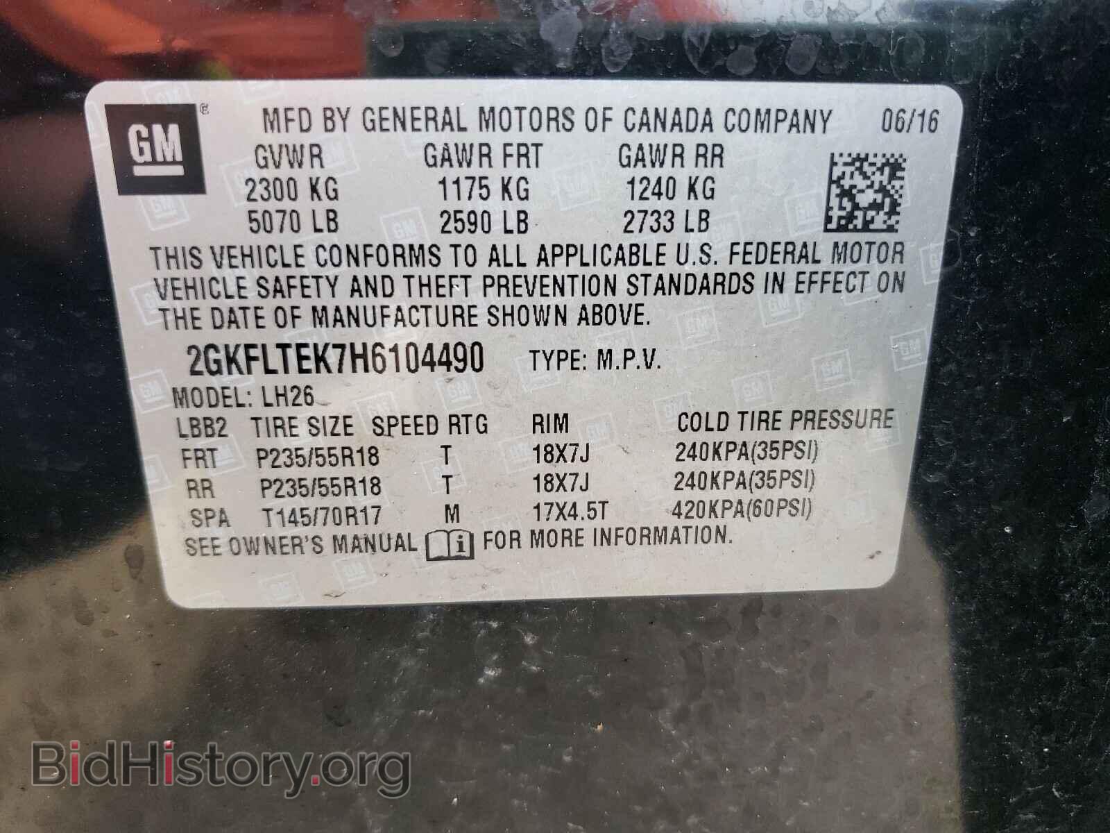2017 GMC TERRAIN - VIN: 2GKFLTEK7H6104490 - Фото 10