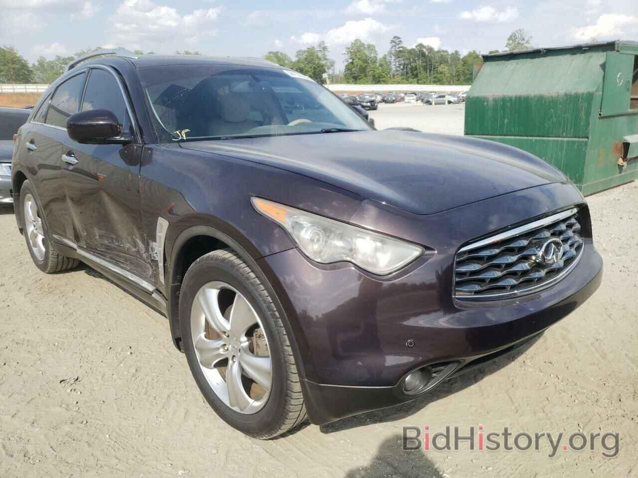 Photo JNRAS18W69M151315 - INFINITI FX35 2009