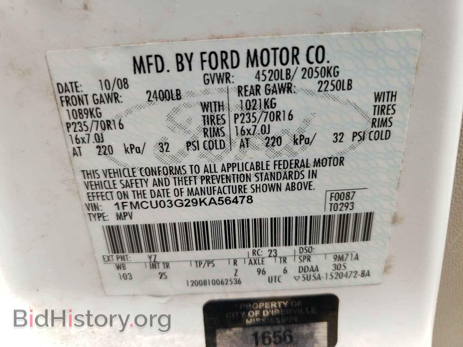 2009 FORD ESCAPE - VIN: 1FMCU03G29KA56478 - Фото 10
