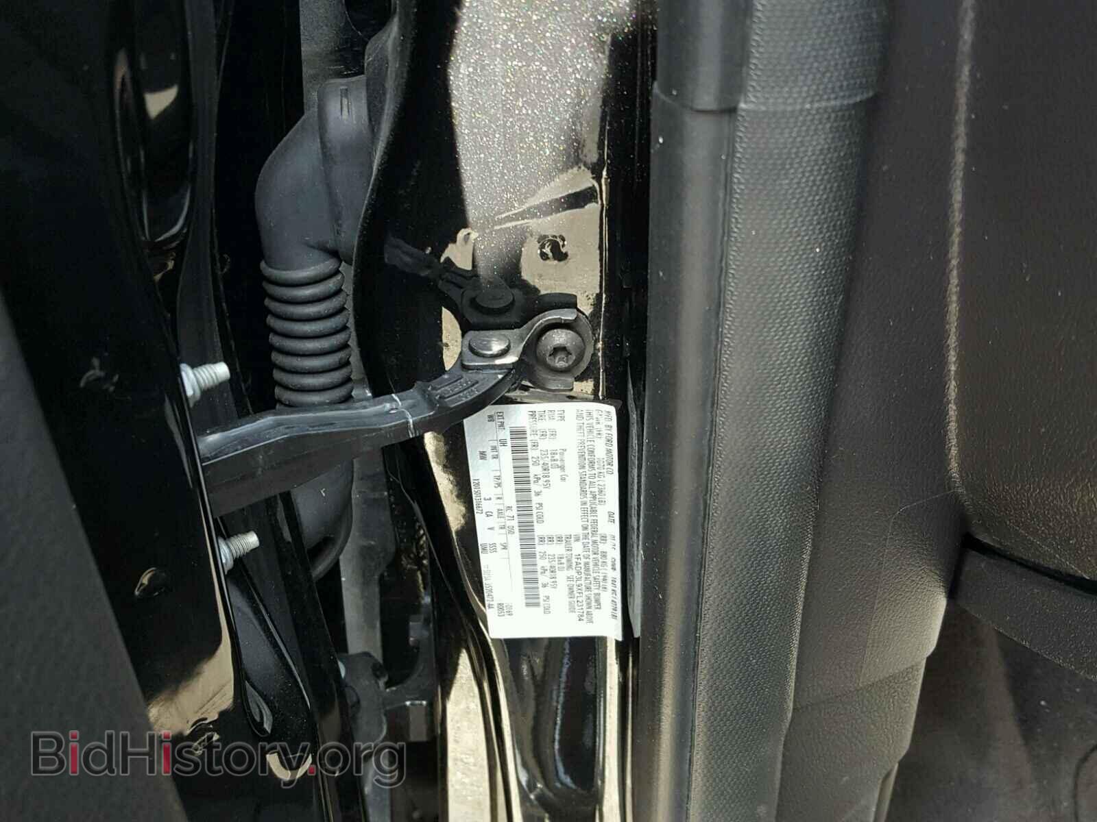 2015 FORD FOCUS - VIN: 1FADP3L9XFL231784 - Фото 10