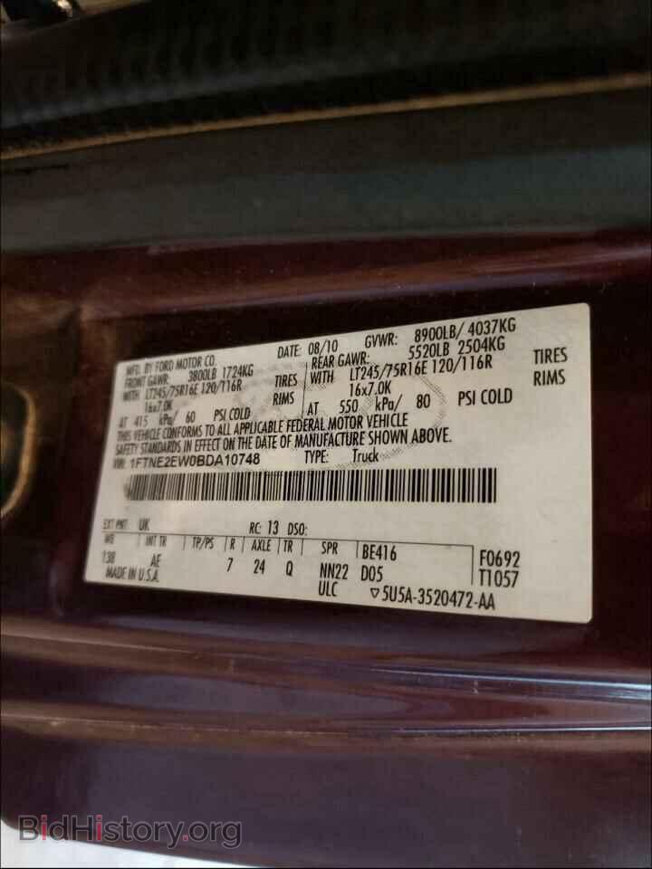 2011 FORD ECONOLINE - VIN: 1FTNE2EW0BDA10748 - Фото 10