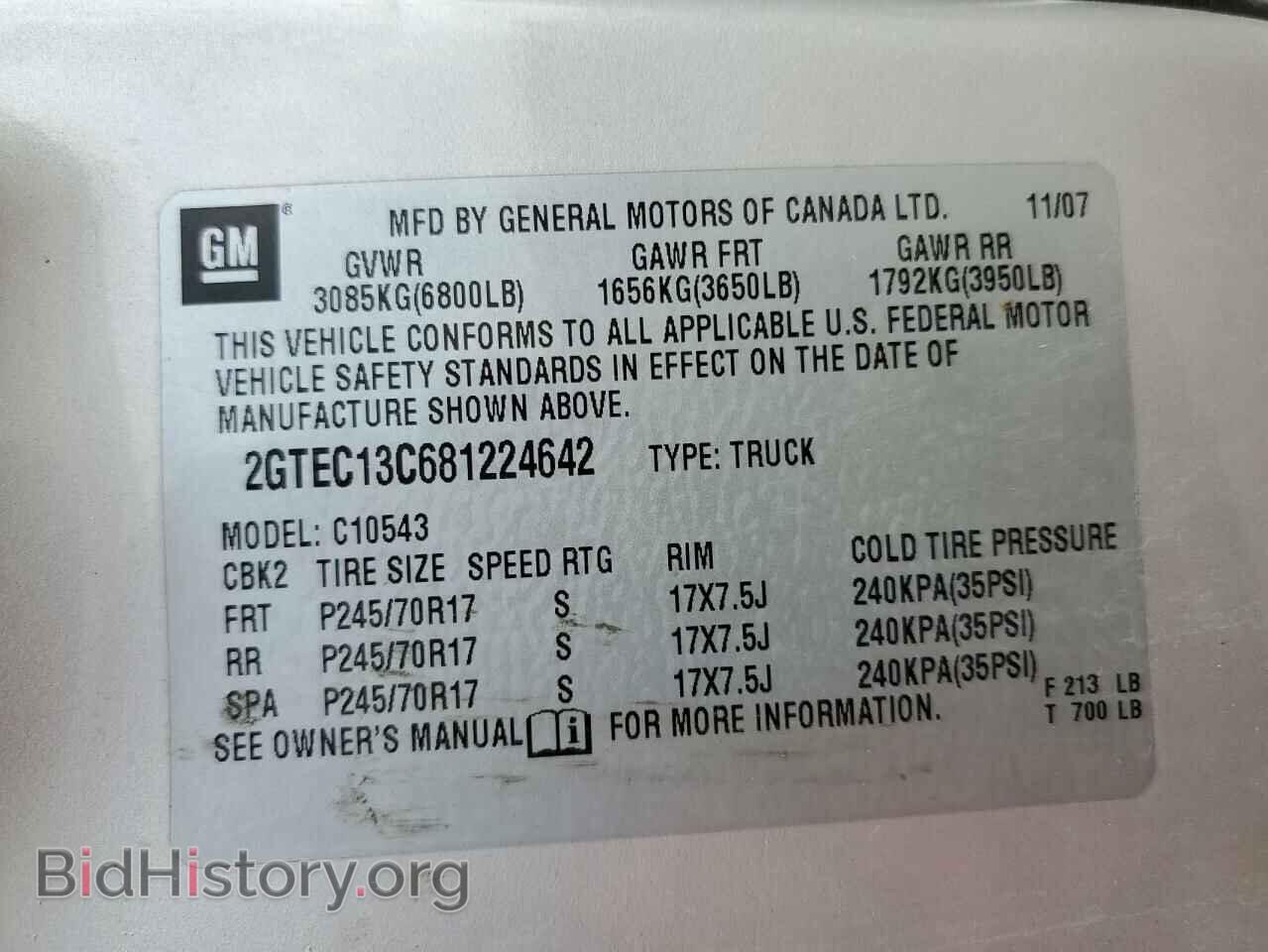 2008 GMC SIERRA - VIN: 2GTEC13C681224642 - Фото 12
