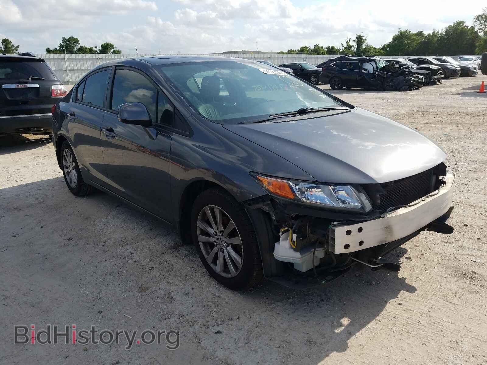 Фотография 19XFB2F90CE025594 - HONDA CIVIC 2012