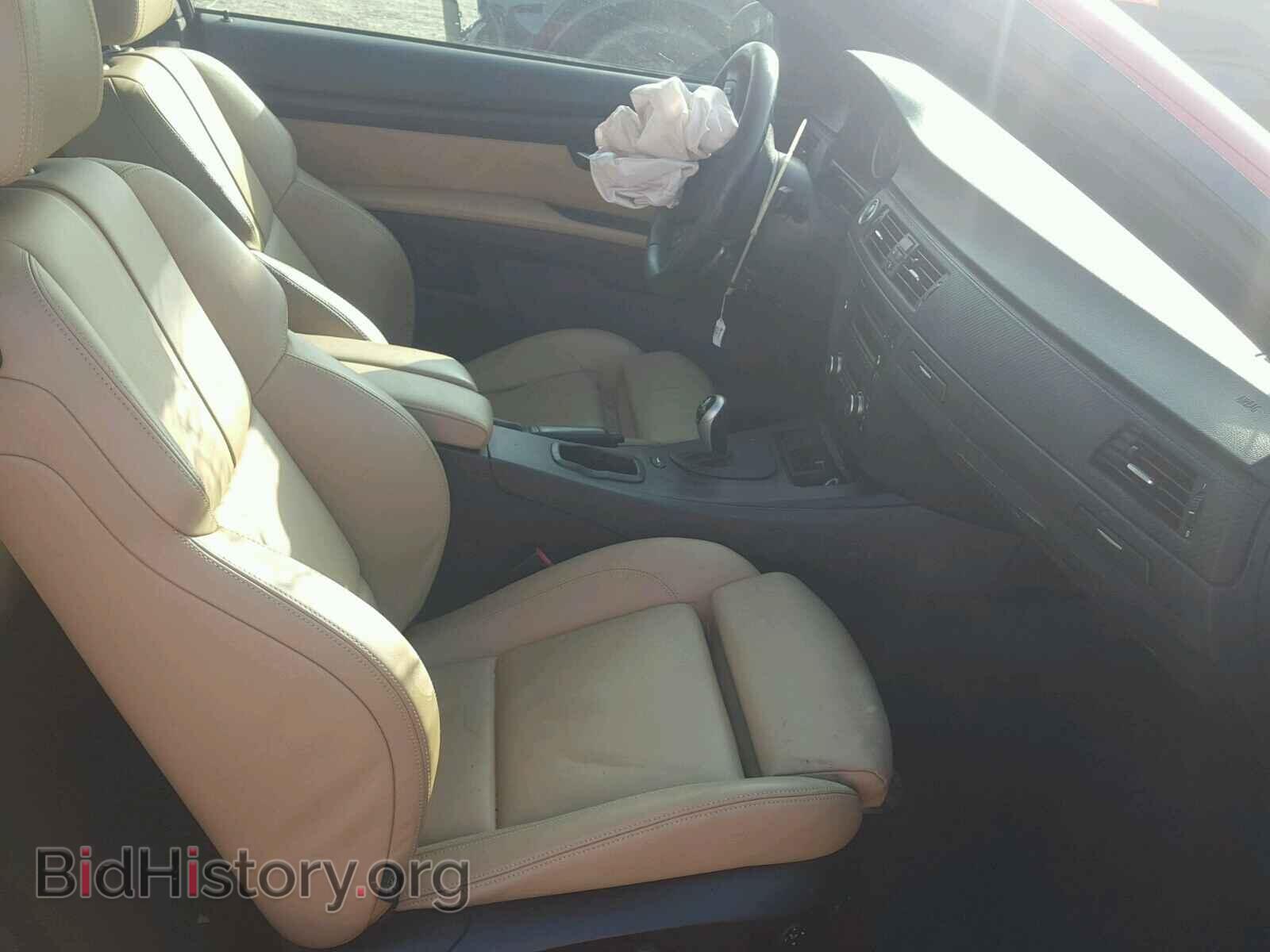 2009 BMW M3 - VIN: WBSWD93599P361962 - Фото 5